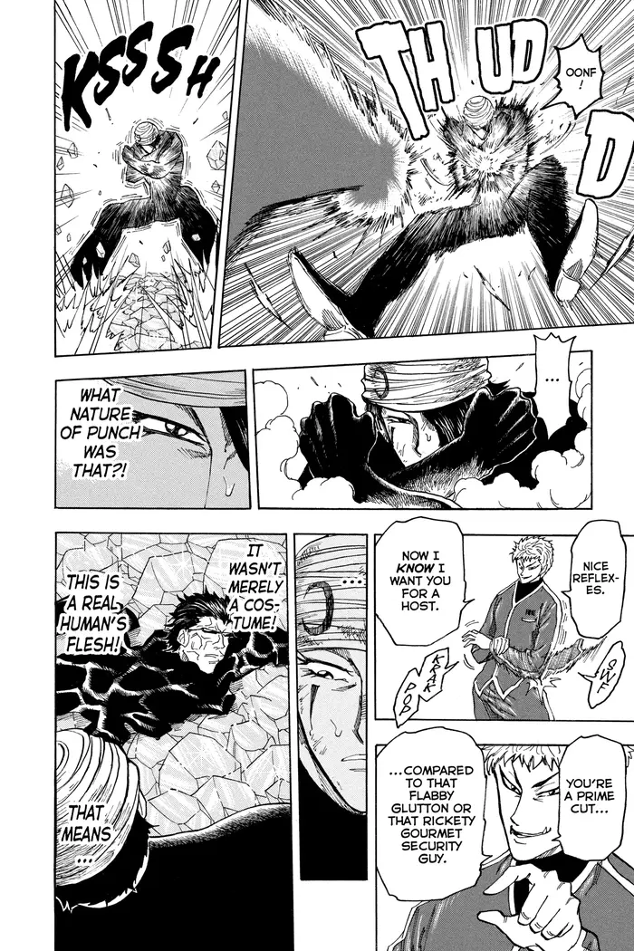 Toriko Chapter 79 image 08_optimized